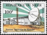Stamps : Africa : Niger :  NIger