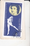 Stamps Bulgaria -  Maria Gigova