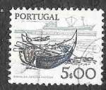 Stamps Portugal -  1365 - Herramientas de Trabajo, Antiguas y Nuevas