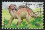 Sellos del Mundo : Asia : Tayikistán : Animales prehistóricos - Anatosaurus