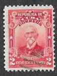 Stamps Cuba -  248 - Máximo Gómez