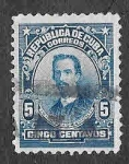 Sellos de America - Cuba -  250 - Ignacio Agramonte