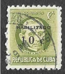 Sellos de America - Cuba -  644 - José A. Saco