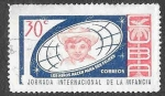 Sellos de America - Cuba -  790 - Jornada Internacional de la Infancia