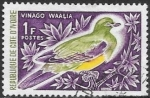 Sellos de Africa - Costa de Marfil -  aves