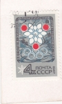 Sellos de Europa - Rusia -  OLIMPIADA'68
