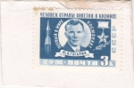 Stamps Russia -   Cosmonauta de la URSS Yuri Gagarin (1934-1968)