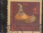 Stamps Russia -  Cucharón Dorado (1618)