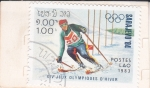 Stamps Laos -  OLIMPIADA DE INVIERNO SARAJEVO'84