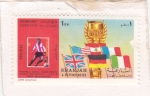 Stamps United Arab Emirates -  Copa Jules Rimet