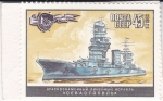 Stamps Russia -  Acorazado 