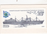 Stamps Russia -  Barco de fábrica de procesamiento de pescado