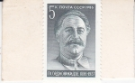 Stamps Russia -  Centenario del nacimiento de G.K. Ordzhonikidze (1886-1937)