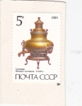 Stamps Russia -  Samovar, siglo XVIII