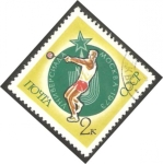 Stamps Russia -  3940 - Lanzamiento de martillo