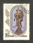 Stamps Russia -  3525 - Dios tibetano