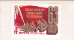 Sellos de Europa - Rusia -  63 aniversario de la Gran Revolución de Octubre