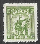 Stamps China -  6L40 - Granjero, Soldado y Trabajador