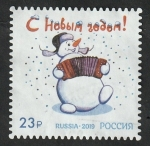 Stamps Russia -  Feliz Año Nuevo