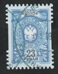 Stamps Europe - Russia -  Emblema de la administración postal