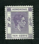 Sellos de Asia - Hong Kong -     Jorge    VI