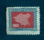 Stamps China -      Mapaq de China