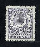 Stamps : Asia : Pakistan :  Serie corriente