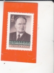 Stamps Russia -  Primer aniversario de muerte del académico M.D. Millionshchikov