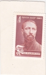 Stamps Russia -   Centenario del nacimiento de N.I. Podvoisky (1880-1948)