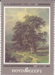 Stamps Russia -   150º Aniversario de nacimiento de I.I. Shishkin (1832-1898)