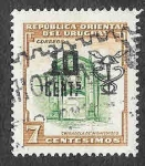 Stamps Uruguay -  638 - Puerta de la Ciudadela de Montevideo