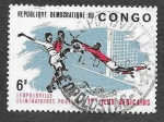 Sellos de Africa - Rep�blica Democr�tica del Congo -  529 - Primeros Juegos Africanos