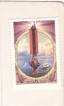 Stamps Russia -  Lighthouse Dneiper Harbour (1954)