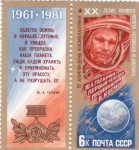 Stamps Russia -  Día de la Cosmonáutica, 1981 - Yuri Gagarin