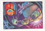 Stamps Russia -  Estación Espacial Salyut, Desacoplamiento 