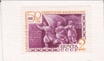 Stamps Russia -  Composición escultórica en Minsk (declaración de BSSR)
