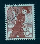 Stamps China -  1er Aniver.Columnas Populares