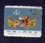 Stamps China -  Juguetes   Populares