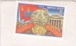 Stamps Russia -  60th Anniversary of Turkemistan SSR