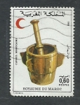 Stamps Morocco -  Artesania Marroqui