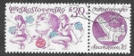 Stamps Czechoslovakia -  2005 - Spartakiad 1975