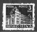 Stamps Hungary -  J115 - Oficina General de Correos