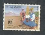 Stamps Morocco -  Festival Nacional del Folclore  Marrakech