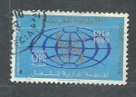 Stamps Morocco -  Organisacion mundial del traqbajo