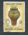 Stamps Morocco -  Artesaniaq Marroqui