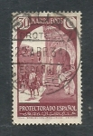 Stamps Morocco -  Mauseleo  Tetuan