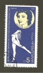 Stamps Bulgaria -  INTERCAMBIO