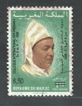 Stamps Morocco -  Coloquio Intrnacional sobre Hassan  II
