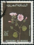 Stamps Morocco -  Malva