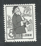 Stamps China -  1 Aniv.Comunas Populares